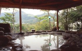 森克約羅日式旅館